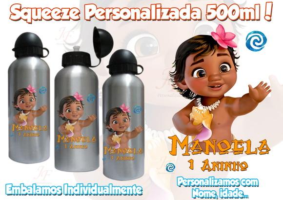 Squeeze Garrafinha Alumínio 500 ml Personalizada Moana