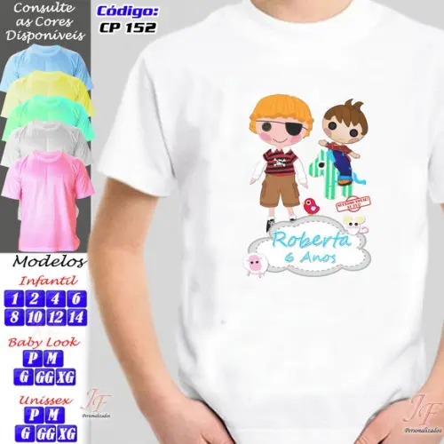 01 Camiseta Adulto Infantil Lalaloopsy Personalizada