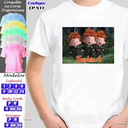 01 Camiseta Adulto Infantil Merida Valente Personalizada