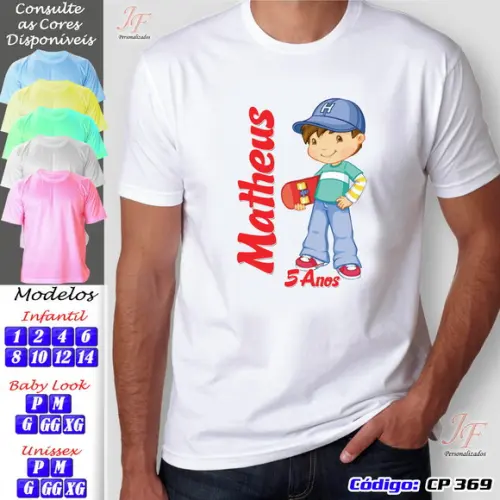 01 Camiseta Adulto Infantil Moranguinho Personalizada