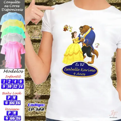 01 Camiseta Adulto Infantil Personalizada A Bela e a Fera