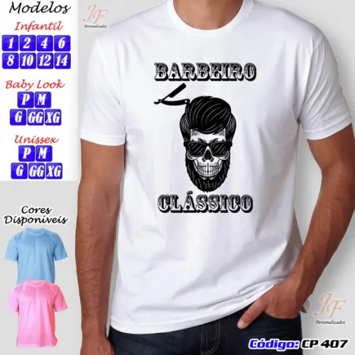 01 Camiseta Adulto Infantil Personalizada Barbeiro