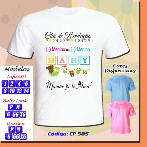 01 Camiseta Adulto Infantil Personalizada Chá de Revelação