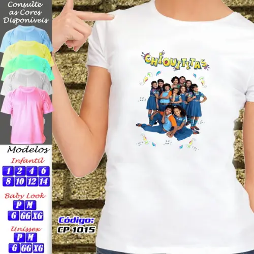 01 Camiseta Adulto Infantil Personalizada Chiquititas