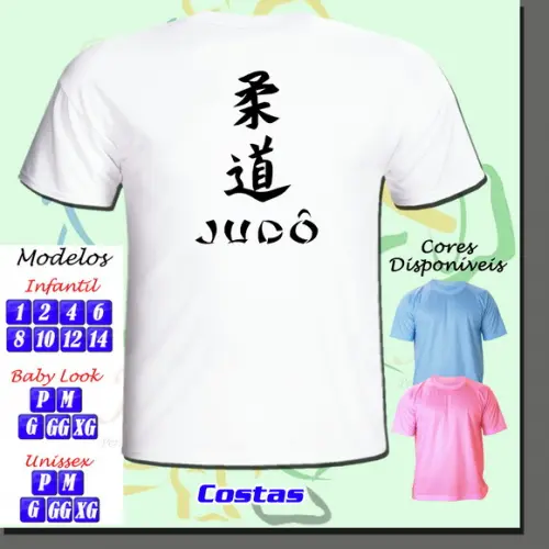 01 Camiseta Adulto Infantil Personalizada Mãe_Pai de Judoca