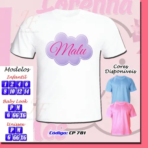 01 Camiseta Adulto Infantil Personalizada Nuvens