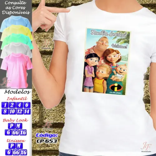 01 Camiseta Adulto Infantil Personalizada Os Incríveis