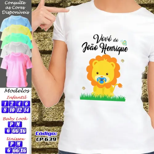 01 Camiseta Adulto Infantil Personalizada Safari