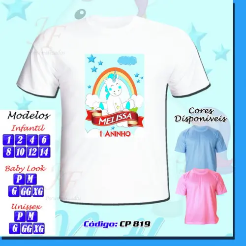 01 Camiseta Adulto Infantil Personalizada Unicórnio Meninos
