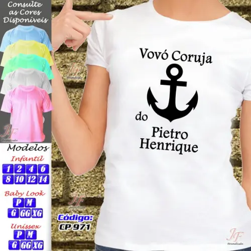 01 Camiseta Adulto Infantil Personalizada Ursinho Marinheiro