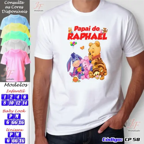 01 Camiseta Adulto Infantil Ursinho Puff Pooh Personalizada