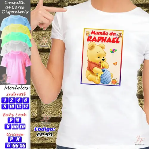 01 Camiseta Adulto Infantil Ursinho Puff Pooh Personalizada