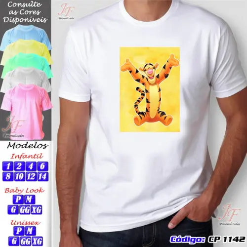 01 Camiseta Adulto Infantil Ursinho Puff Pooh Personalizada