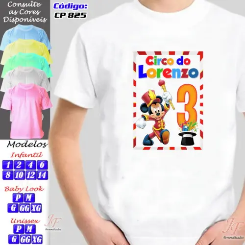 01 Camiseta Personalizada Adulto Circo do Mickey Mouse