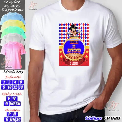 01 Camiseta Personalizada Adulto Circo do Mickey Mouse