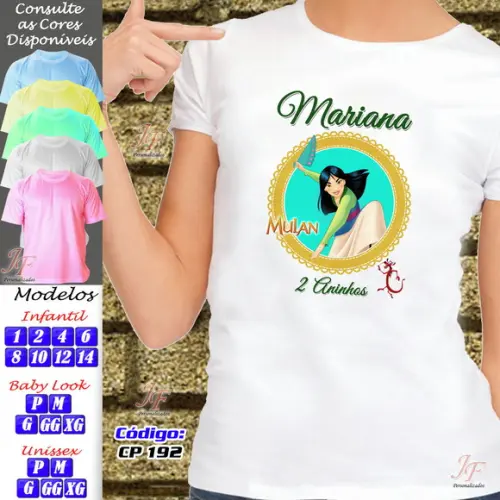 01 Camiseta Personalizada Adulto Infantil Princesa Mulan