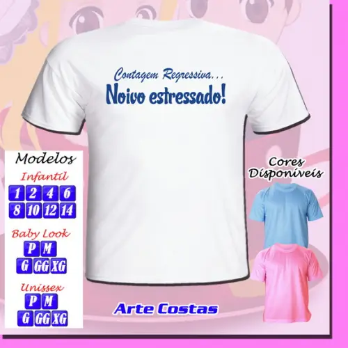 01 Camiseta Personalizada Chá de Panela Chá dos Noivos