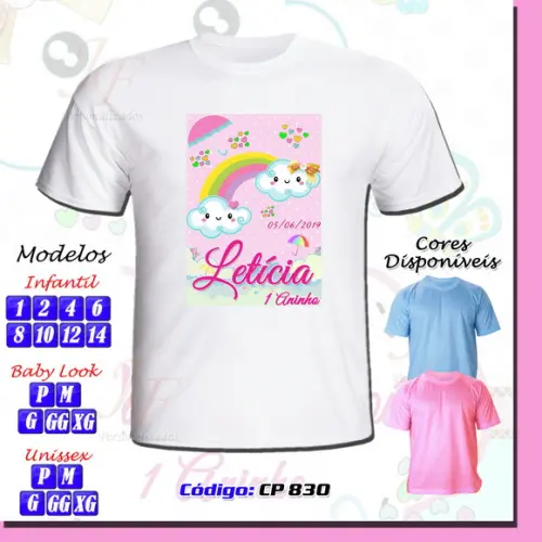 01 Camiseta Personalizada Chuva de Amor Chuva de Bençãos