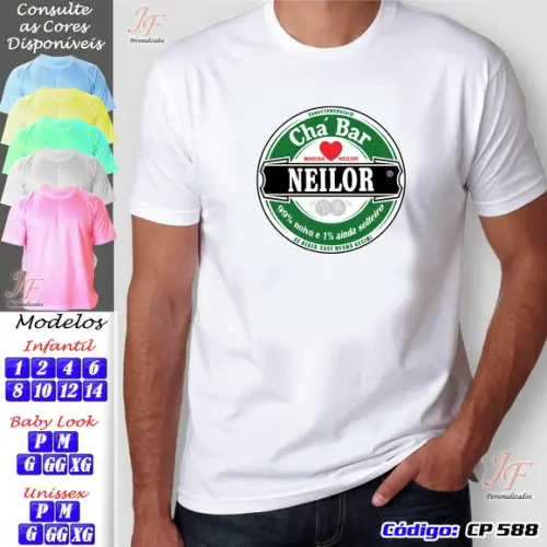 01 Camiseta Personalizada Comemoração Festinha de Boteco