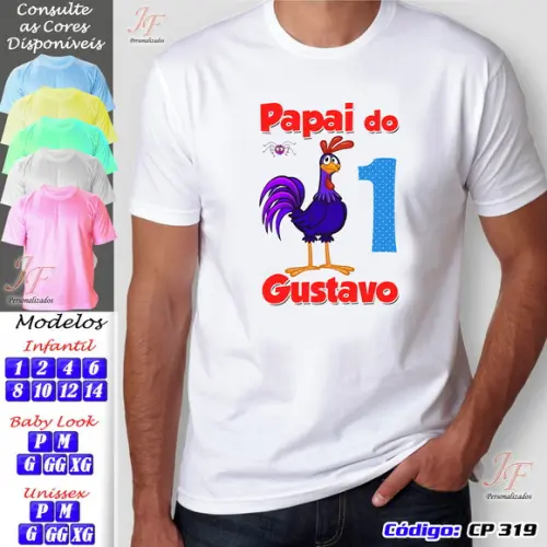01 Camiseta Personalizada Galinha Pintadinha