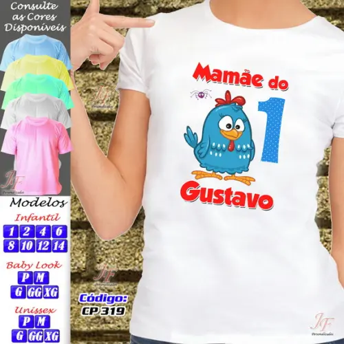 01 Camiseta Personalizada Galinha Pintadinha