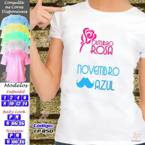 01 Camiseta Personalizada Outubro Rosa_Novembro Azul