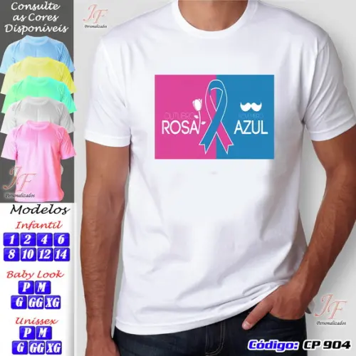 01 Camiseta Personalizada Outubro Rosa_Novembro Azul
