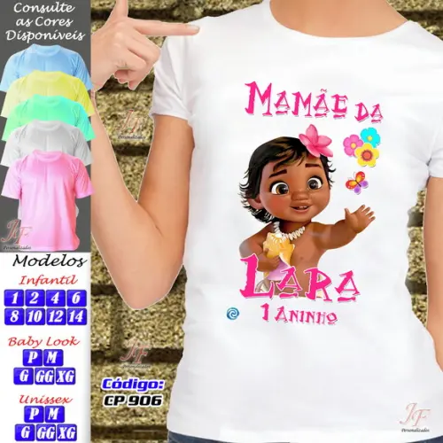 23 Camisetas Moana Personalizada