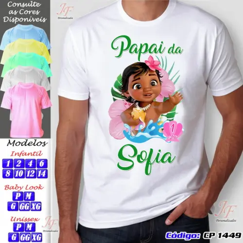 23 Camisetas Moana Personalizada