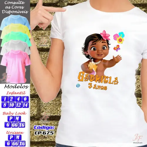 23 Camisetas Moana Personalizada