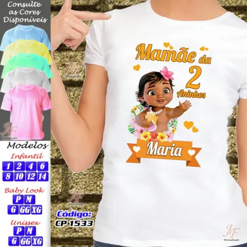 23 Camisetas Moana Personalizada