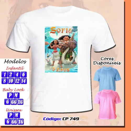 Camiseta Adulto Infantil Personalizada Moana