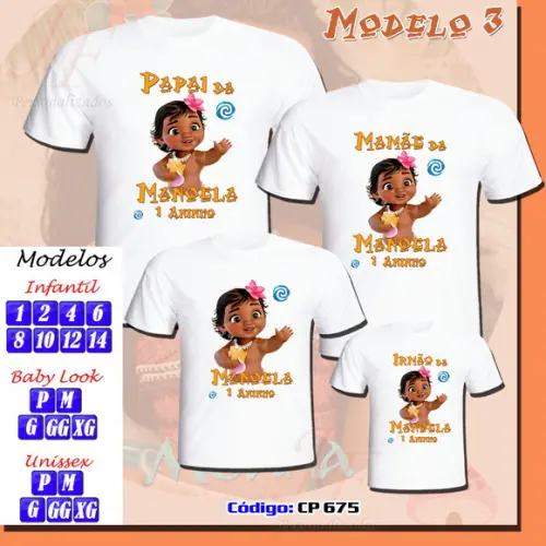 Camiseta Adulto Infantil Personalizada Moana