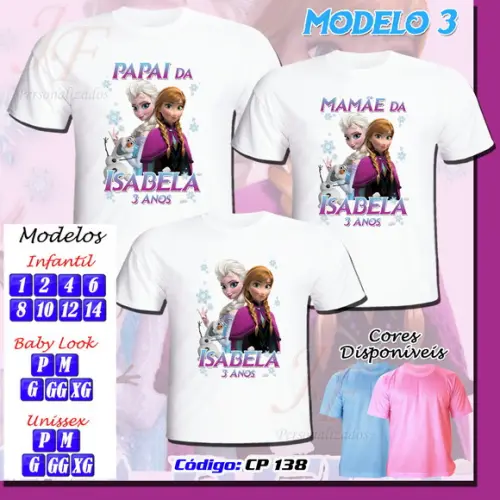 Camiseta Adulto ou Infantil Frozen Personalizada