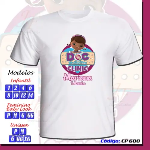Camiseta Doutora Brinquedo Personalizada