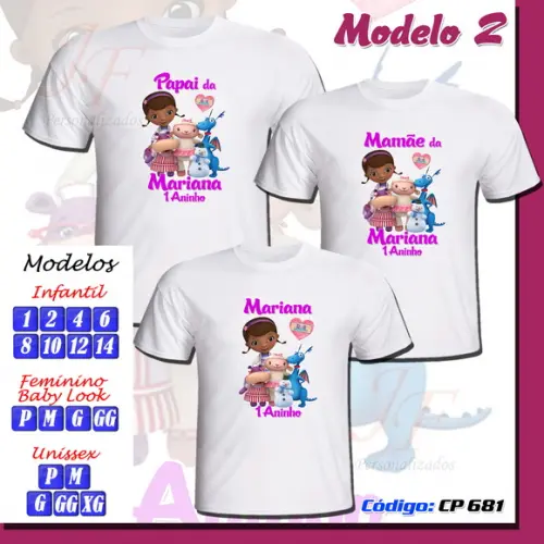 Camiseta Doutora Brinquedos