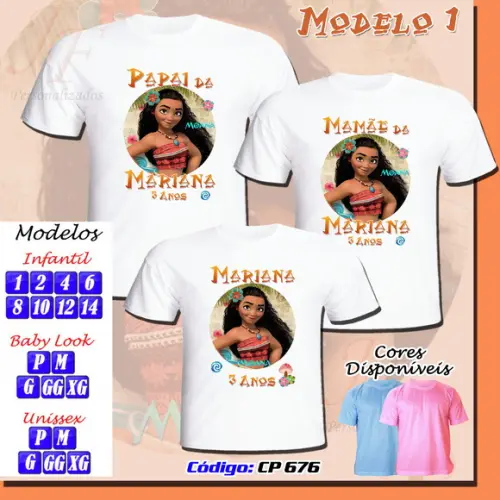 Camiseta Moana Personalizada