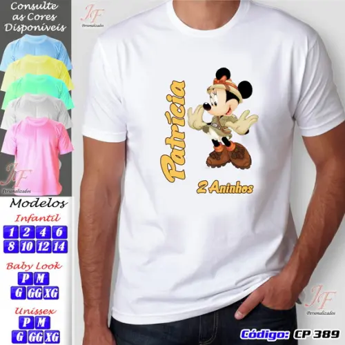 Camiseta Minnie Safari Personalizada