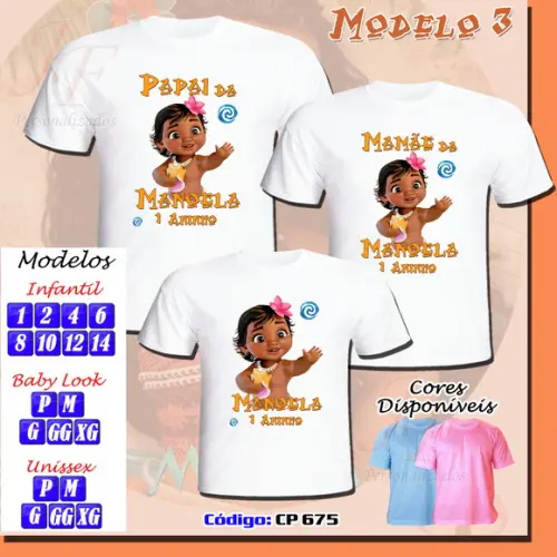 Camiseta Moana Personalizada