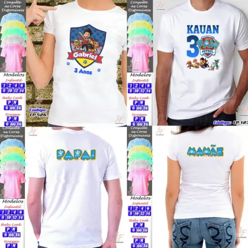 Camiseta Patrulha Canina Personalizada