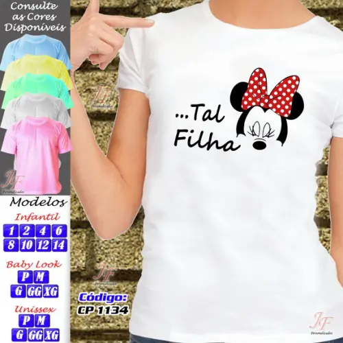 Camiseta Personalizada Mamãe Dia das Mães