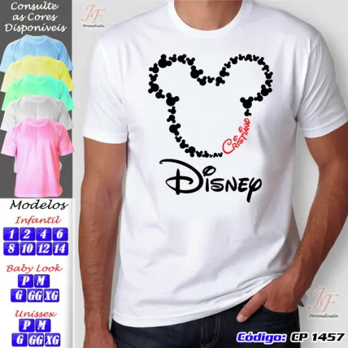 Kit 04 Camisetas Adulto ou Infantil Viagem Família Disney