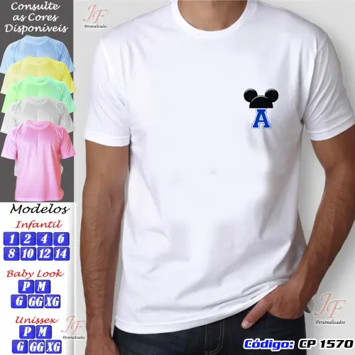 Kit 05 Camisetas Personalizadas Famíly Trip Viagem Disney
