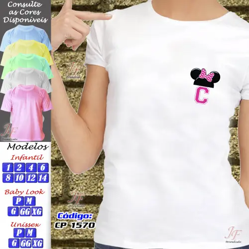 Kit 21 Camisetas Customizadas Viagem Disney Famíly Trip