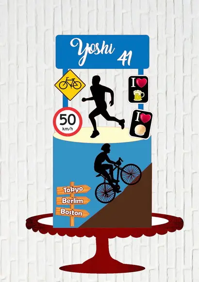 Arquivo de Corte Topo Ciclista Corredor