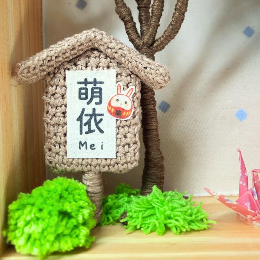Enfeite porta maternidade oriental Kokeshi e sakurá