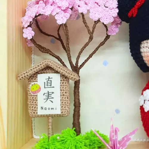 Enfeite porta maternidade oriental Kokeshi e sakurá