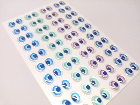 Olhos Adesivos Resinados - 100-10x07