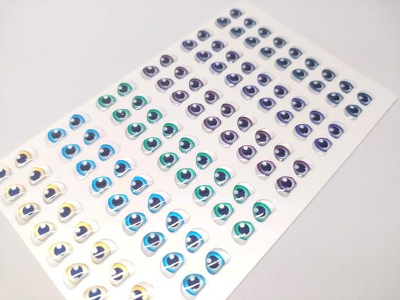 Olhos Adesivos Resinados - 104-08x06 - 6 Cores