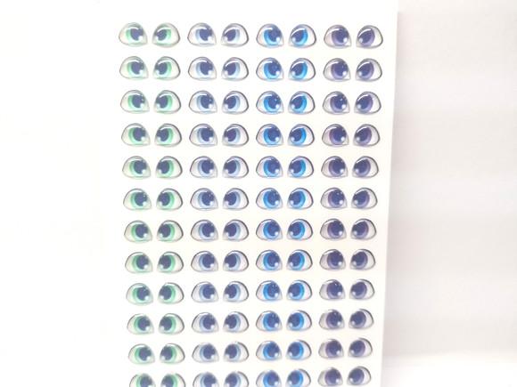 Olhos Adesivos Resinados - 107-07x06